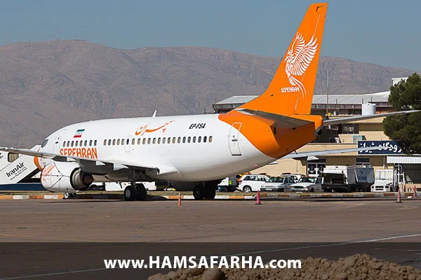 معرفی کامل فرودگاه بین المللی شیراز دومین فرودگاه مهم کشور