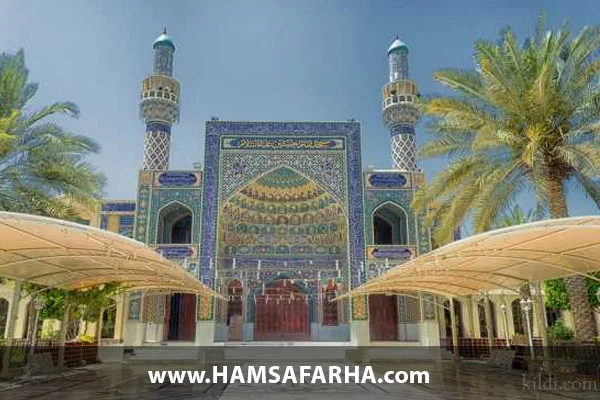 مسجد ایرانیان
