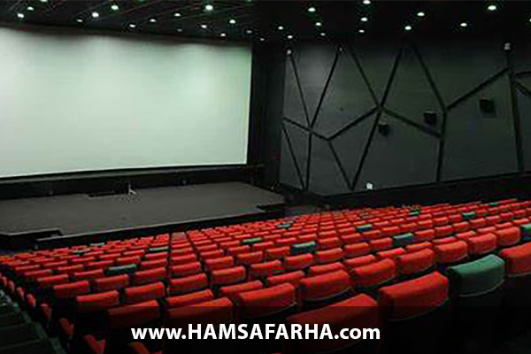 سینما کیان شیراز