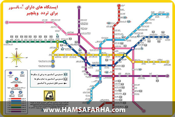 نقشه مترو شهر تهران
